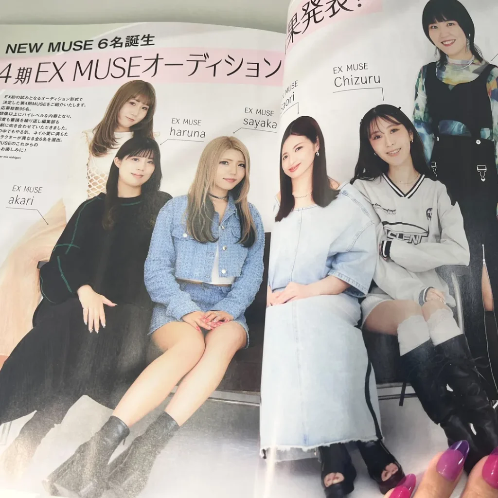 『NAIL EX』EX MUSE 就任